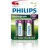Philips HR14 C įkraunamos 3000 mAh baterijos, 2 vnt.