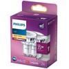 „Philips“ LED lemputė GU10 3,5 W, 255 lm, 2700 K, 2 vnt.