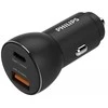 Philips USB greito įkrovimo įkroviklis cigarečių degikliui USB-A+C 36W