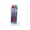 Pilot Pen Pilot G-2 gelio rašiklis 4vnt. Pultas