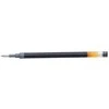 Pilot Pen Tušinuko pildymas Pilot G2 0,4 mm (12 vnt.)