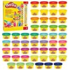 Play-Doh - Super Rainbow skoniai 50 vnt. pakuotė (G1761)
