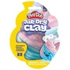 Play-Doh PLAYDOH Air Dry Clay Shaped Bag Cotton Candy