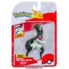 Pokémon - mūšio figūrėlė Meowscarada (PKW4080)