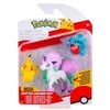 Pokémon - kovos figūrėlių 3 vnt. pakuotė - Pikachu, Gible ir Ponyta (PKW4097)