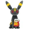 Pokémon - Plush 20 cm Umbreon (PKW4264)