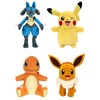 Pokémon - pliušinis žaislas Lucario 30 cm (PKW4029)