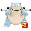 Pokémon – pliušinis 30 cm Blastoise – (PKW4466)