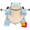 Orbico Pokémon – pliušinis 30 cm Blastoise – (PKW4466)