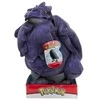 Jazwares Pokémon Plush 30 cm Corviknight 30 cm