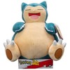 Pokémon - Plush 30 cm Snorlax (PKW3455)