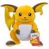 „Pokémon“ – PLUSH 30 CM RAICHU (PKW3111)