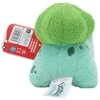 Pokémon - Sleeping Plush 12 cm Bulbasaur (PKW2782)