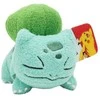 Pokémon - Sleeping Plush 12 cm Bulbasaur (PKW2782)