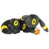 Pokémon - Miegantis pliušinis Umbreon (PKW4590)