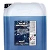 Polar As Kryo 30, 25 l - Paruoštas etilenglikolio mišinys, atsparus šalčiui iki -30 laipsnių.