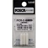 Posca POSCA Marker UNI PC-5M Ersatzspitzen 3x
