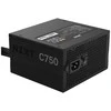 Maitinimo šaltinis Nzxt įkroviklis 750W (PA-7B2BB-ES)