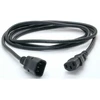 PremiumCord Prailginimo kabelis-maitinimas 230V 1m