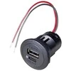 Pro Car USB-C jungtis montavimui