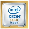 Procesorius Hewlett Packard (HP) Procesor serwerowy HPE Intel Xeon-Gold 6530, 2.1 GHz, 160 MB L3 (P67095-B21)