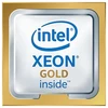 „Intel Xeon Gold 6430“ procesorius 2,1 GHz, 60 MB dėžutė