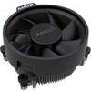 „Wentylator AMD AMD Wraith Stealth“ procesoriaus aušintuvas, 65 W TDP (712-000071)
