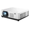 Projektorius ViewSonic LSC731WU