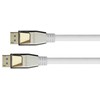 Nezatříděno Kabelis Good Connections DisplayPort - DisplayPort 2m balta (DP20-PY020W)