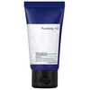 Pyunkang Yul drėkinamasis veido kremas Ato Mėlyna Label (Hydrating Kreminis), 120 ml