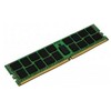 RAM Coreparts 32GB atminties modulis MMG3878/32GB, 32 GB, 1 x 32