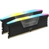 Corsair Vengeance DDR5 atmintis su RGB apšvietimu