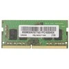 RAM Samsung Atmintis do laptopa Lenovo Lenovo 5M30Z71646 moduł pamięci 8 GB 1 x 8 GB DDR4 3200 MHz