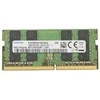 RAM Atmintis do laptopa Lenovo SODIMM,16GB, DDR4, 3200