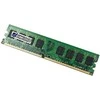 RAM Serverio atmintinė Samsung DDR4, 16 GB, 2666 MHz, CL19 (M393A2K43CB2-CTD)