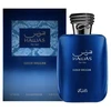 Rasasi Hawas Gold Digger EDP 100ml