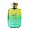 Rasasi Hawas Verde parfuminio vandens purškiklis 100 ml