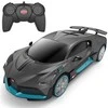 RASTAR R/C automobilis Bugatti Divo, 1:24