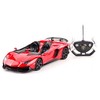 Rastar Lamborghini Aventador J Nuotolinio valdymo automobilis 1:12