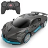 Rastar Bugatti Divo nuotolinio valdymo automobilis 1:24