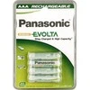 Wentronic Įkraunamos baterijos - PANASONIC P03P 750 mAh AAA 1.2V 4 vnt.
