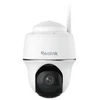 Reolink Argus PT Lite 2K | 3MP | PTZ | Baterija