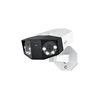 Reolink Duo 3 PoE 8K | 16MP | PoE | Dual-Lens