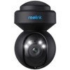 Reolink E1 Outdoor � Juoda 2K | 5MP | PTZ | Wi-Fi