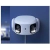 Reolink | Panoramic Protection in 4K | RP-PCT8MD | Dual lens | 8 MP | F2.8mm/F1.6 | IP67 | H.265/H.264 | Micro SD, Max. 512GB