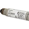 Ricoh Aficio MP2501 kasetė
