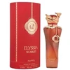 Riiffs Elyssia Scarlet EDP parfumuotas vanduo unisex, 100 ml
