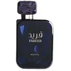 Riiffs Fareed EDP parfumuotas vanduo unisex, 100 ml