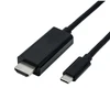ROLINE 11045843, 5 m, USB C tipo, HDMI A tipo (standartinis), Kištukas, Kištukas, Tiesus