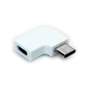 Adapteris USB Roline USB-C - USB-C Baltas (12.03.2996)